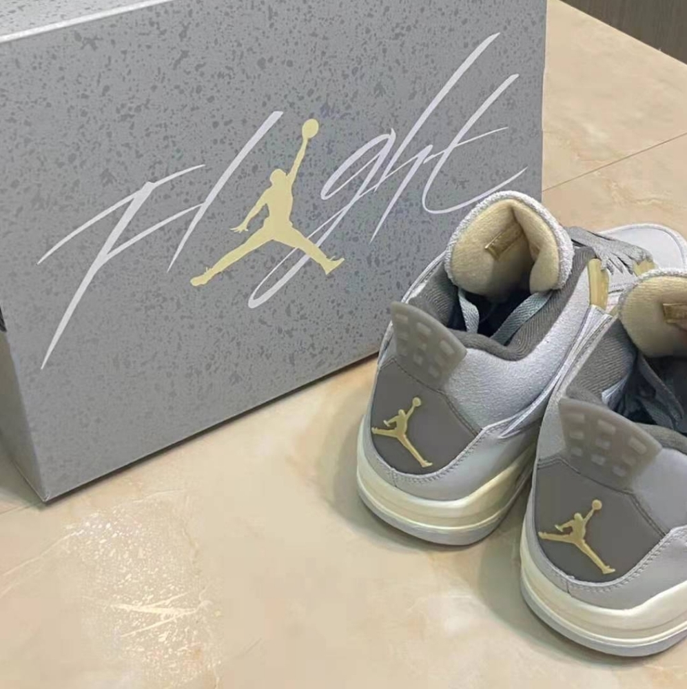Jordan 4 "Mineral Lime" - Picture 4 of 4